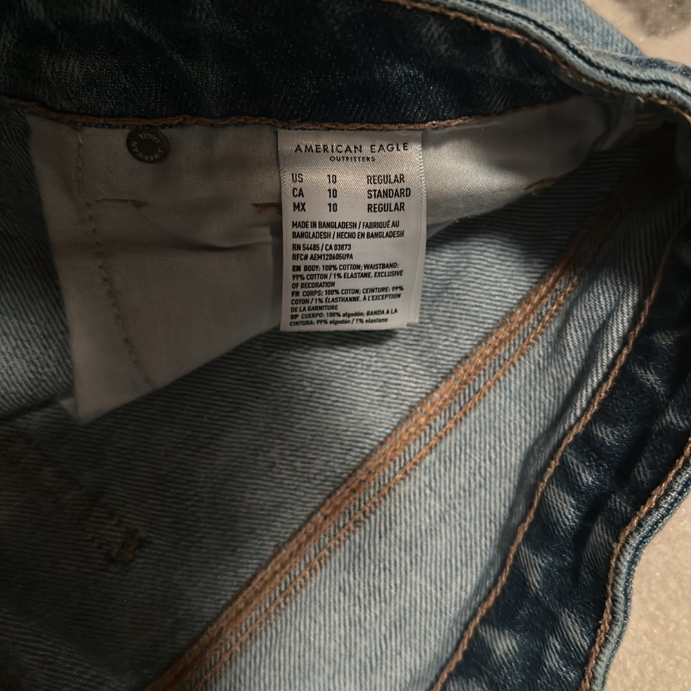 American eagle - Picture 3 of 3